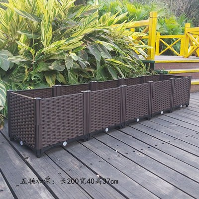 Hộp nhựa trồng cây màu nâu 26CM đa chức năng Hộp nhựa cho giường vườn cao