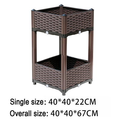 Thiết kế mây Chiều dài 120cm Máy trồng rau bằng nhựa lớn Giường trồng rau bằng nhựa Giường vườn rau